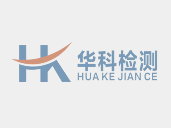 压力变送器检定